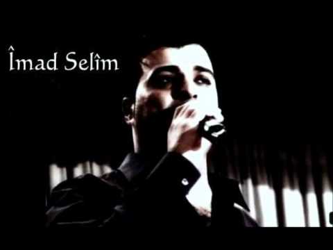 Imad Selim - Sexani - Arabic