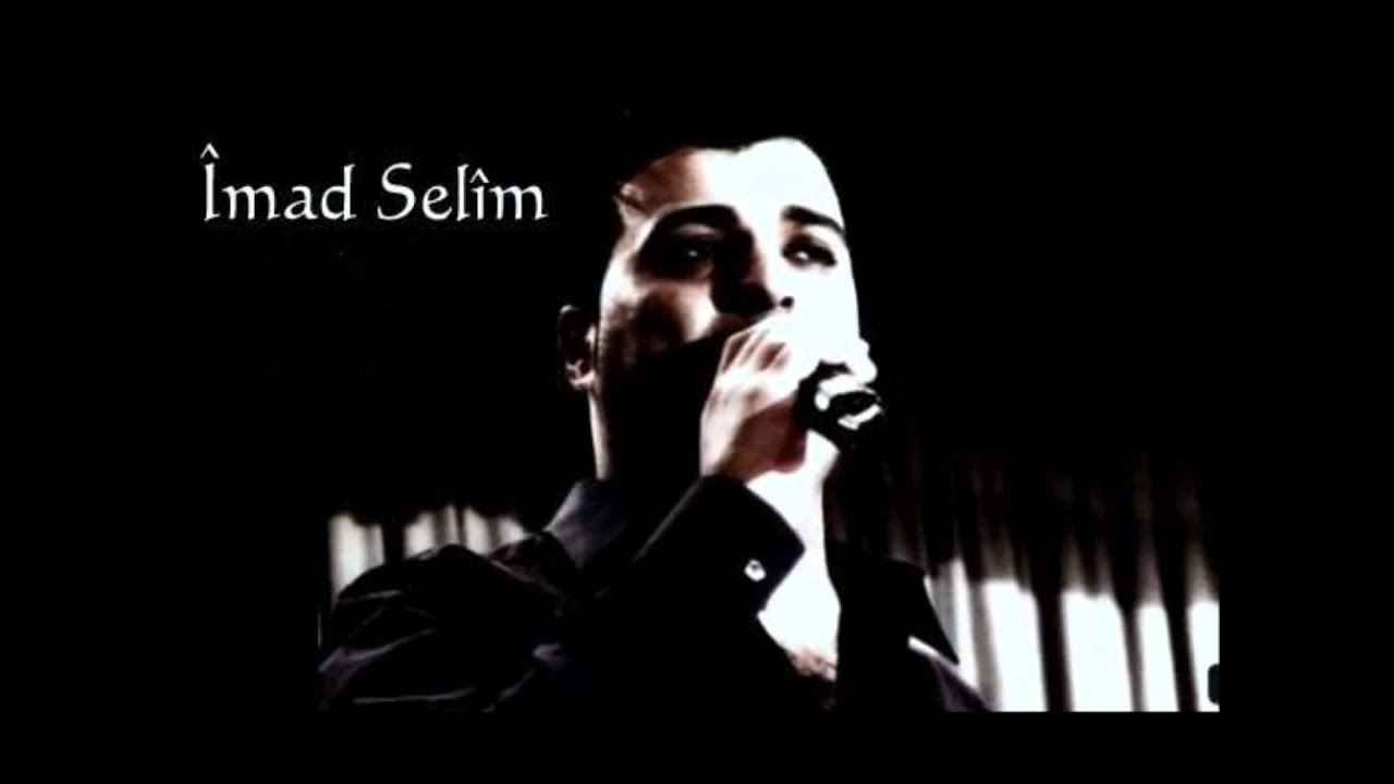 Imad Selim - Sexani - Arabic