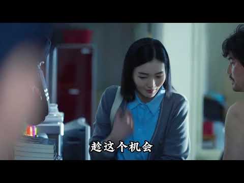 2026最新韓國電影炸裂來襲，不得不說韓國是真敢拍（枪口彼端）