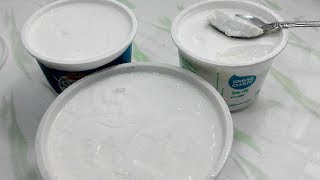 সহজ টক দই তৈরি বা বানানোর রেসিপি - Tok Doi Recipe - Bangladeshi Tok Doi - Doi Toirir Bangla Recipe