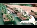 عاصفه الحزم وين الحوثي وين روووووعهه 