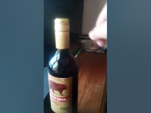 Меча кръв!Меча кръв !Меча кръв! - YouTube