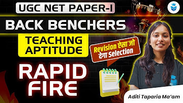UGC NET Paper 1 Teaching Aptitude Rapid Fire Session | Paper 1 UGC NET 2024 | Aditi Taparia