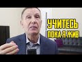 Мастер-класс по мастурбации