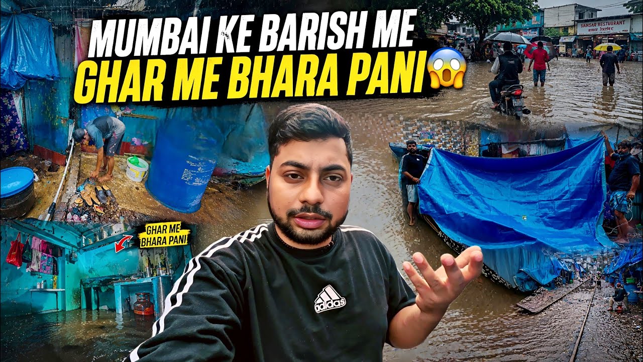 Mumbai Ke Barish Me Ghar Me Bhara Pani | Mumbai Lifestyle | Husband Wife | Daily Vlog