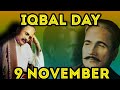 Iqbal day  9 november  naseem islamic official  support please