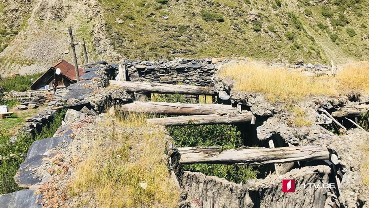 სოფლები და ნასოფლარები არხოტის ხეობაში