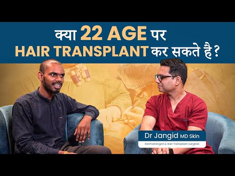 Hair Transplant Under 25: Risks, Alternatives, Advice - video
