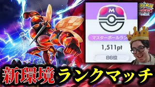 にこみチャンネルの配信のサムネイル画像