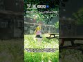 【VRChat】朽ち果てた列車と花畑の幻想的ワールドです