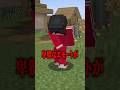【ドッキリ】"卑猥な"エモートが追加されたと言ったら信じるのか？！ #マインクラフト #マイクラ