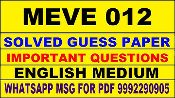 meve 012 guess paper in english | meve 012 important questions | meve 012 study material