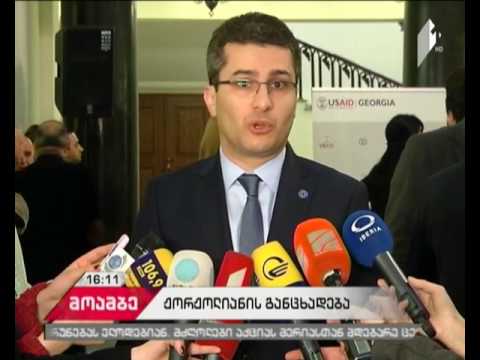 „სოციალ-დემოკრატების“ პოზიცია „რუსთავი 2“-ის საქმესთან დაკავშირებით