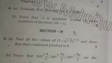 BSc 2nd Sem Reappear Mathematics Theory Number  Trigonometry Qustion Paper 2019