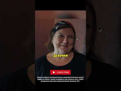 КТО-ТО ИЗРИСОВАЛ ВСЮ СТЕНУ В ПОДЪЕЗДЕ #новости #художник #разрисовал #подъезд #краски #вандалы #дети