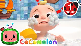 Getting Ready For Bedtime Song | Bath Song And More! | Cocomelon Nursery Rhymes & Kids Songs