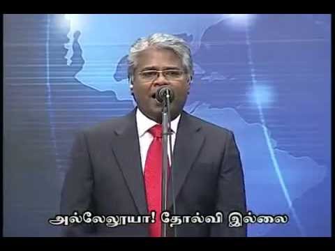Aandavar padaitha   Rev Sam P Chelladurai   AFT Chennai