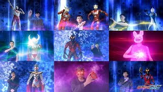 Ultraman Geed transforms into all forms