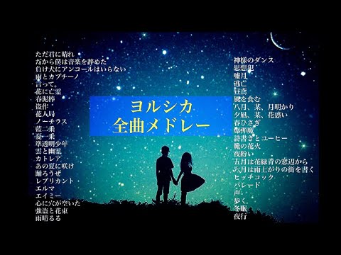 専用です！ぱたぱた様⭐︎9枚セット音楽授業ドキュメント!!2 専用です！ぱたぱた様⭐︎9枚セット音楽授業ドキュメント!!2