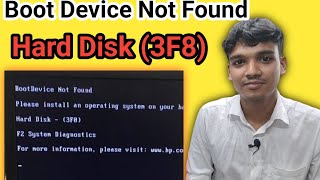 Hp Laptop Boot Device Not Found Hard Disk -(3F0) Problem Solved & Bios Legacy UEFI Setting