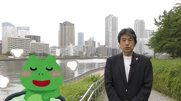 歯科医師のための分子栄養学入門セミナー【予告篇１】