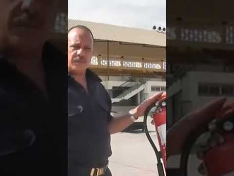كيفيه استخدام طفاية الحريق