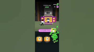 JOHNNY TRIGGER LEVEL - 100