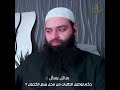 حكم توصيل الطلبات من محل يبيع الكحول