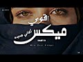 Best New Arabic Songs Mix 9 1 Hour Music To Boost Your Mood Music Video 