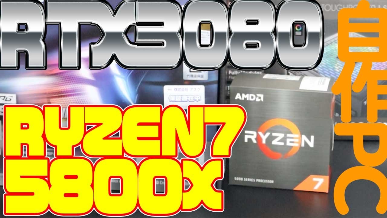 Windows10 マウスポインタ の画像を変更する方法