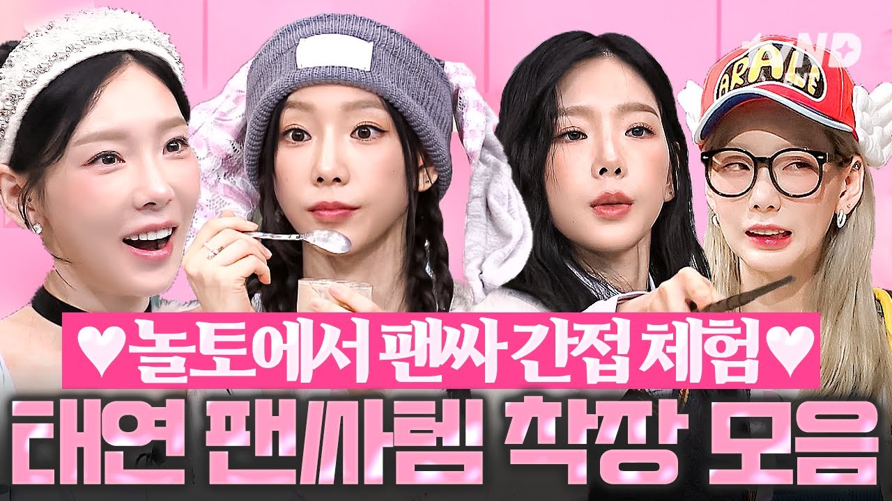 [#УдивительнаяСуббота] Он может идеально воплотить любую концепцию🙊 Косвенный опыт фан-сайна с ай...