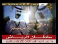 رديه بين الأمير نايف ومحمد السديري