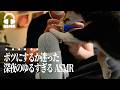 【ASMR】結局こういうゆるいASMRが1番眠くなる説🌃