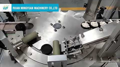 High Speed Snus Packaging Machine