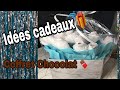 طريقة عمل صندوق شكولاطة راقية #هدايا لراس السنة ##cadeaux DIY #idées  #coffret #chocolat #recyclage