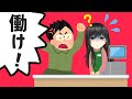 【体験談】ADHD女性がコンビニでバイトをして困ったこと１２選…【やめとけ】