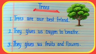 10 Lines On Trees//10 Lines Essay On Trees In English//Essay on importance of Trees In English