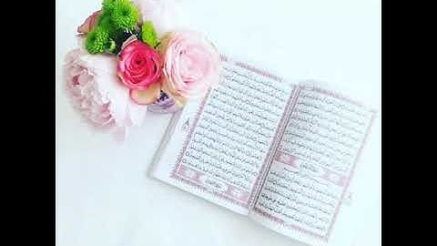 تلاوة عطرة من الذكر الحكيم بصوت جمييل جداً (محمد الغزالي)