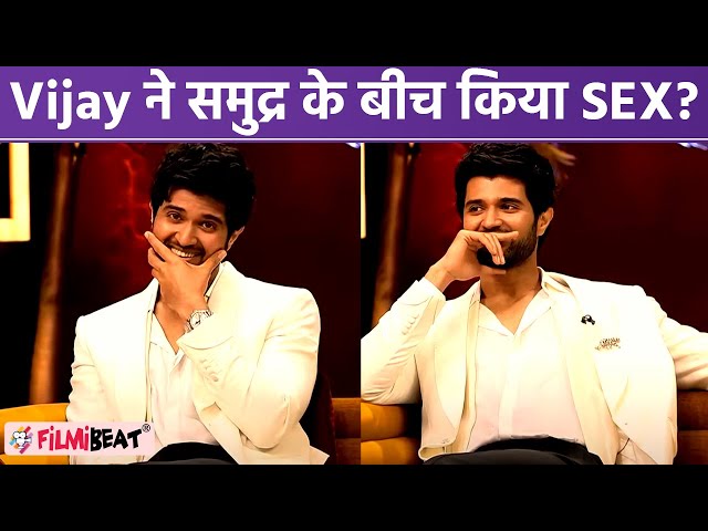 Koffee With Karan 7: Vijay Deverakonda REVEALS about his sex life, had SEX  in the car and yacht! - YouTube