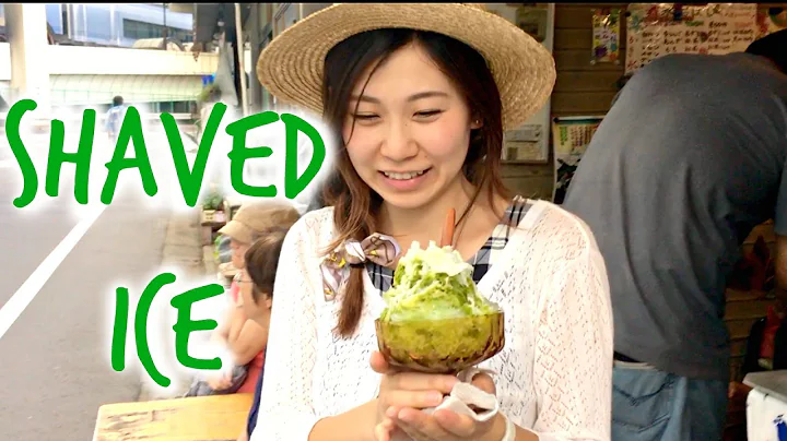 Japanese Shaved Ice: A Must Go Tokyo Local Shop For Summer | 昔ながらのかき氷 - DayDayNews