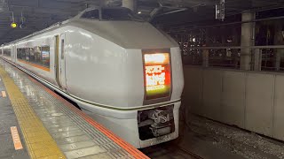 651系特急スワローあかぎ1号 熊谷発車