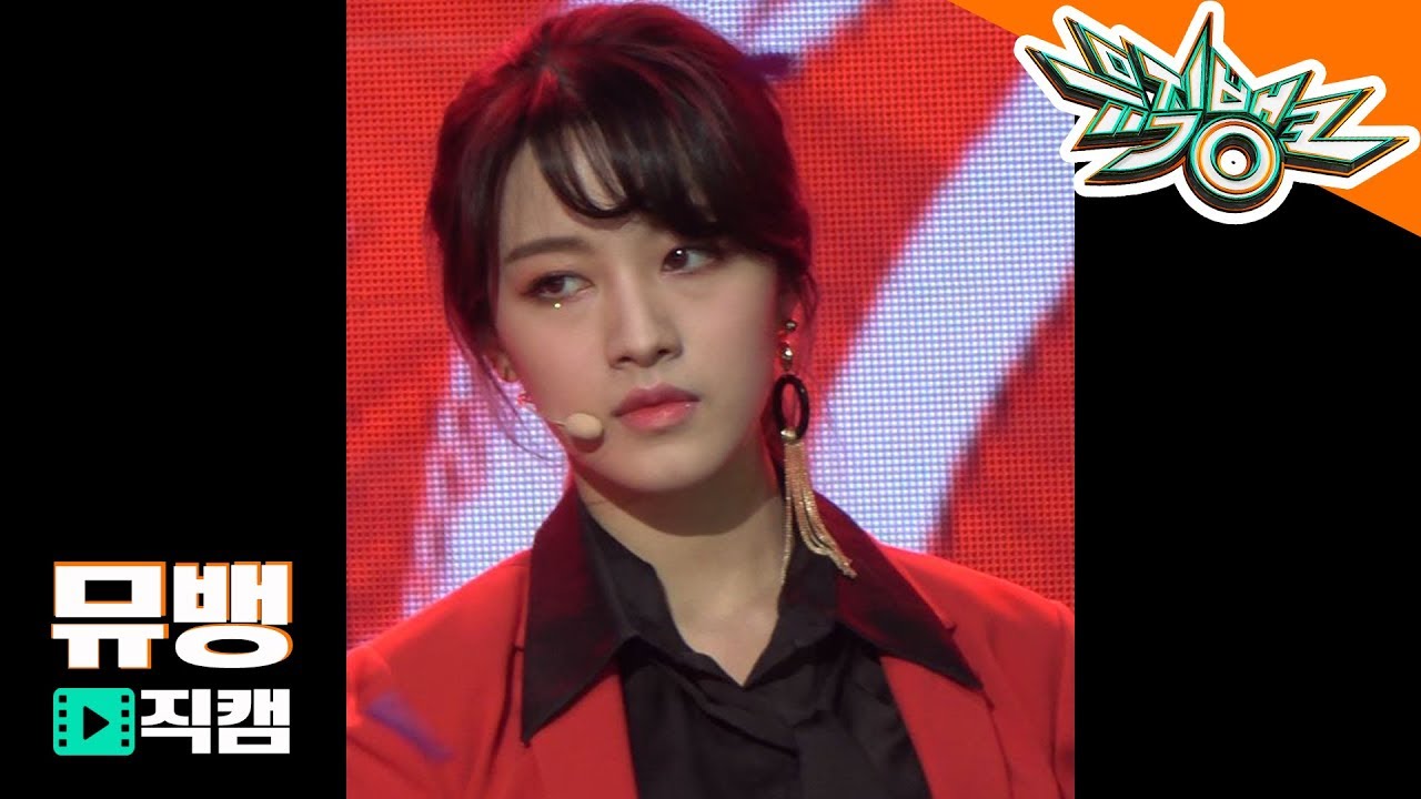 スンヒ「No / 190208 뮤직뱅크」公式Fancamのサムネイル
