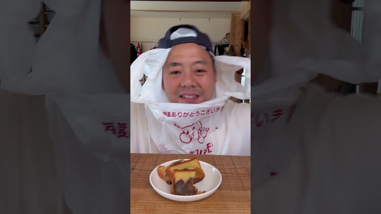 【おやつ500円】ダイエット中なので1口食べたらゴミ箱に捨てます.