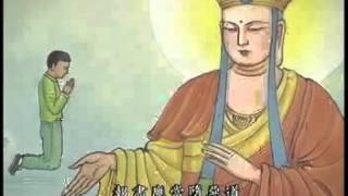Di Zhang Pu Sa Story 12 Part 2 Mp4 Youtube