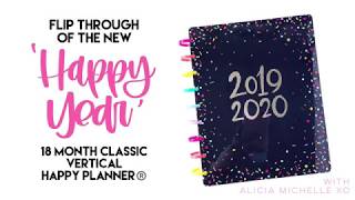 Flip Through of the NEW ‘Happy Year’ 18 month Classic Happy Planner®️