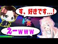【復讐】最近ノリまくってる実況者をカワボ女子Vtuberに告白させるドッキリ!!【フォートナイト】