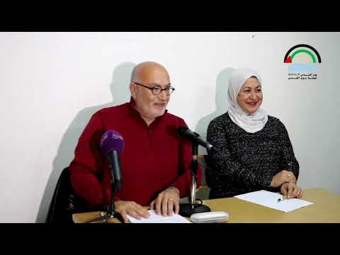 القدس عبر التاريخ عربية الجذور والحضارة والثقافة والمعالم الدكتور عمر الغول