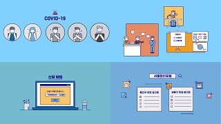 미취업청년 취업장려금_PROMO