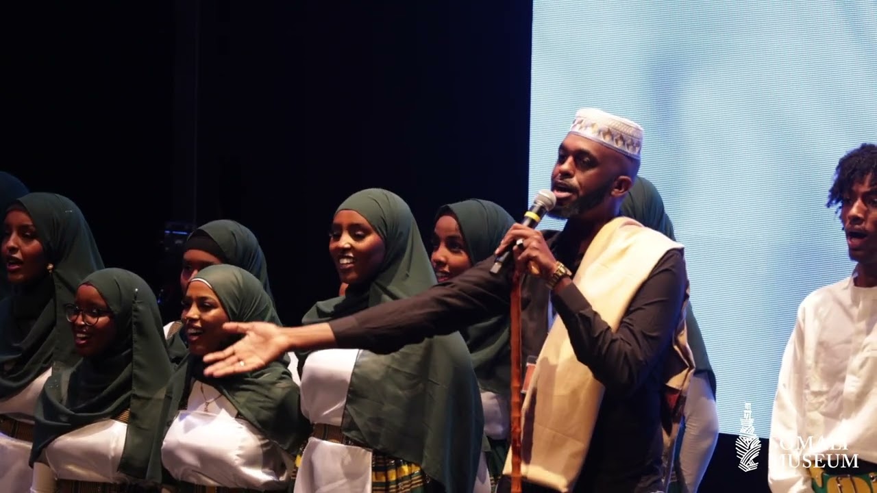 Somali National Anthem || Somali Museum 10th Anniversary