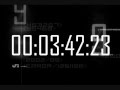 10 Minutes Countdown